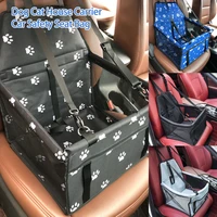 folding pet dog kennel cat car seat booster travel carrier cage puppy handbag side bag safety basket