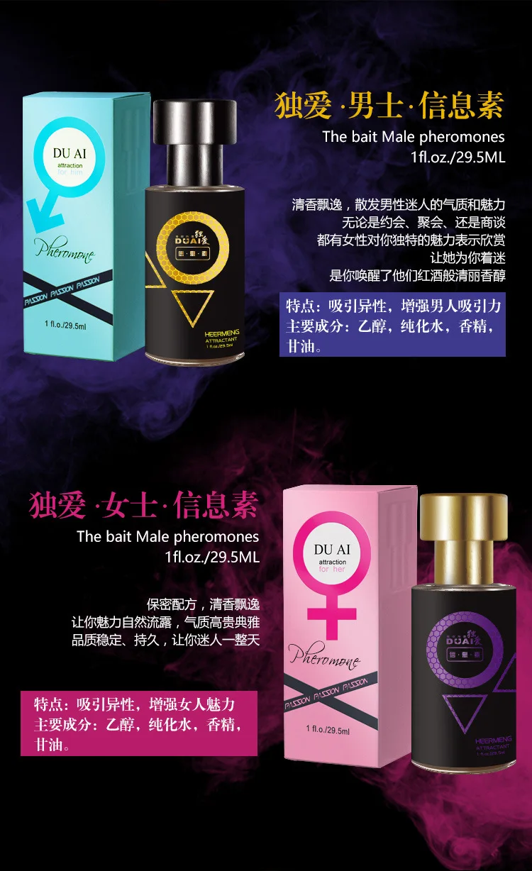 2bottles Pheromone flirt for neutral Spray Oil with Pheromones Attract the opposite sex Lasting fragrance Spray