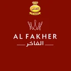 250 г AL Fakher оригинальный подарок кальян фрукты кальян al fakher 250 г