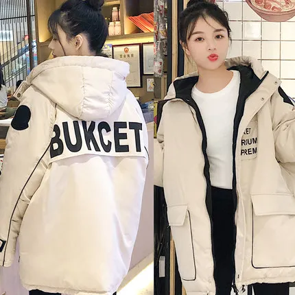 

2020 New Winter Women's Hoodies Cotton Coats Casual Print Letter Female Parkas Thick Jackets Loose Large Size Ladies Long Coats