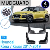 mudguards fit for hyundai kona kauai 2017 2018 2019 car accessories mudflap fender auto replacement parts