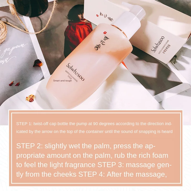 Корейская Мягкая очищающая пена sulwhasoo Mimihua 200 мл очищающее средство для лица