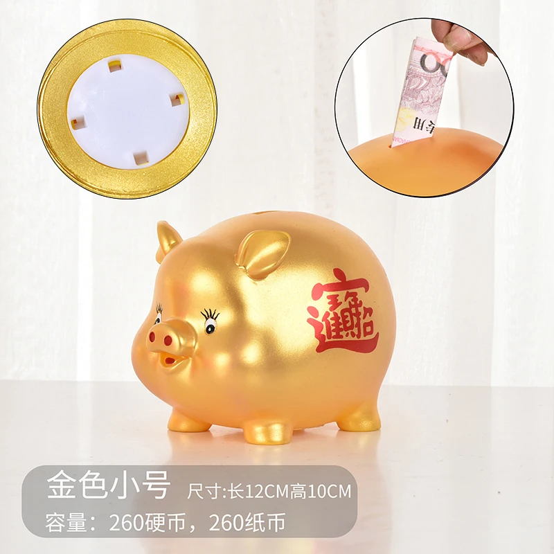 

Pig Coin Money Box Bank Secret Gift Paper Money Large Capacity Hidden Safe Cute Money Box Saving Spaarpot Home Decoration DG50MB
