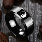 Прямая поставка Модные ювелирные изделия для мужчин и женщин Taoist Bagua Yin Yang Tai Chi мужское кольцо кольца в китайском стиле парные кольца, амулет