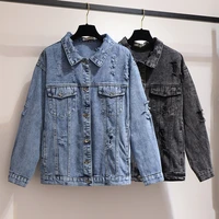 womens jacket oversized womens 2021 fall new ripped denim jacket korean version of loose long sleeved top jacket for women
