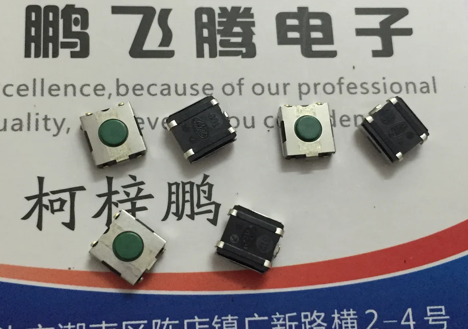 

Original New 100% touch switch 6*6*2.5 inside the patch push button switch micro switch 4pin