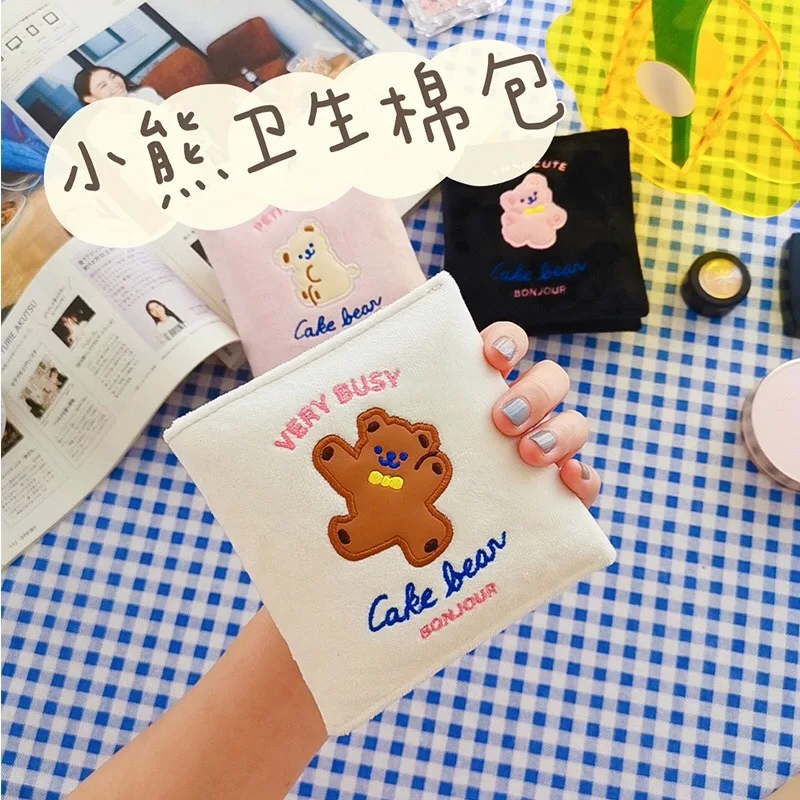 Bentoy Women Embroidery Bear Coin Purses Daliy Storage Case Female Sanitary Napkin Bag Multi-Function Girls Mini Handbag Pouch | Багаж и