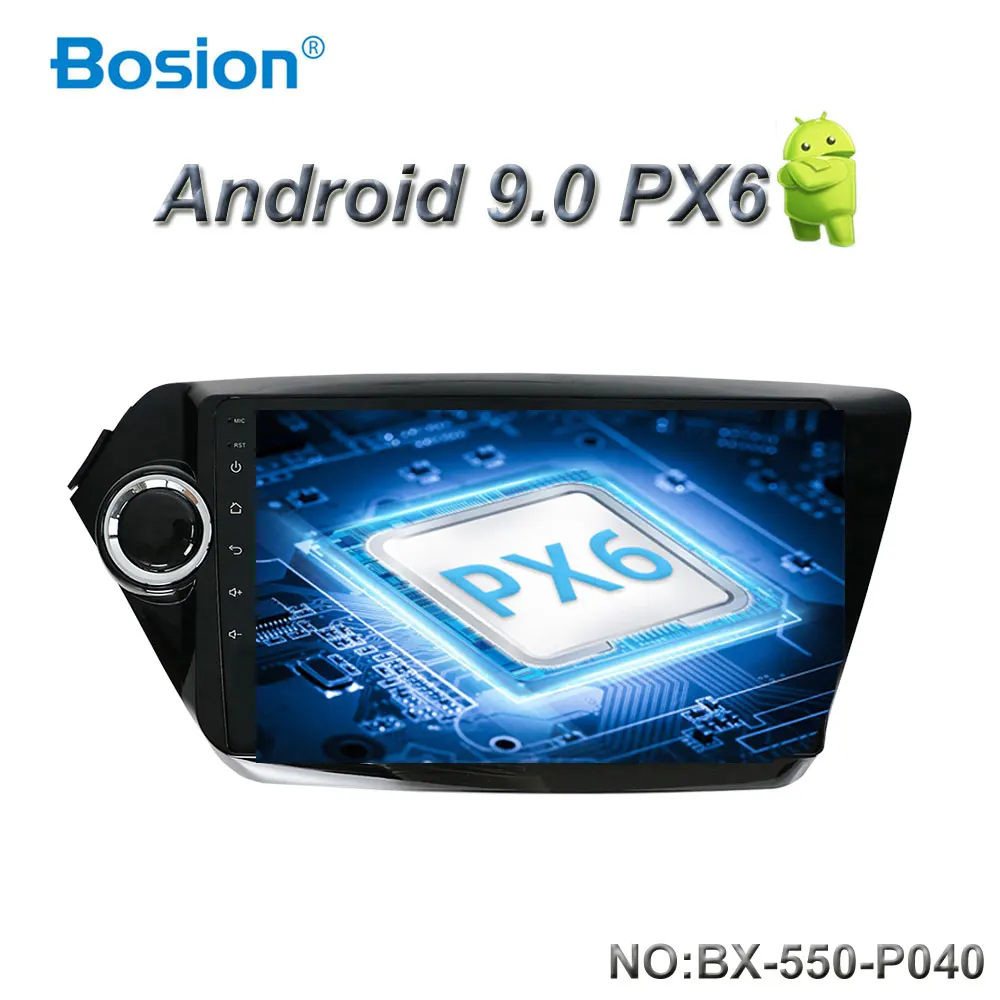 Автомагнитола Bosion на Android 9 0 для kia rio 3 4 2011 2016 2017 2018 2 din|Автомагнитолы| |