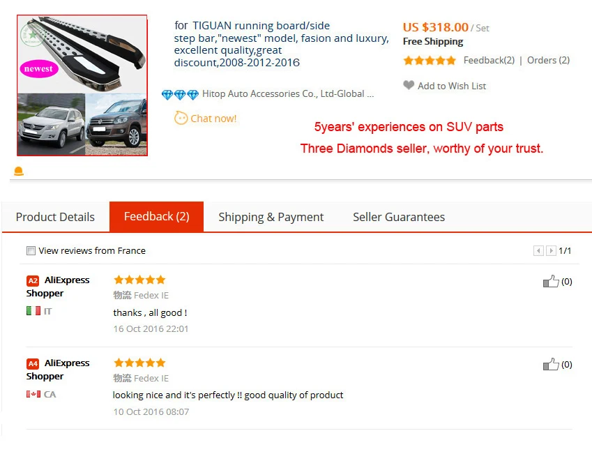 Горячая Мода Стиль Беговая доска боковой шаг бар для VW TIGUAN 2008-2010-, "новейшая" Модель, отличное качество, рекомендация продавца