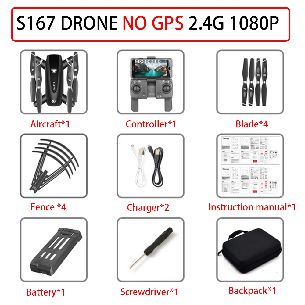 Дрон S167 gps 4K HD 1080P 5G wifi FPV Дрон полёт 20 минут высота для поддержания пульт управления квадрокоптером расстояние 500 м Дрон камера квадракоптер с камерой дрон с камерой квадрокоптер квадракоптер квадрокоптер - Color: NO GPS  1080P