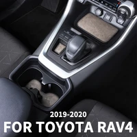 for toyota rav4 2019 2020 water coaster door slot pad door protection pad leather coaster interior decoration accessorie