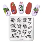 Пластины для стемпинга ногтей серии PICT You Animals, пластины для дизайна ногтей из нержавеющей стали, трафаретные инструменты для дизайна ногтей своими руками