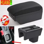 Автомобильный подлокотник для Suzuki Swift, подлокотник 2005-2021, автомобильные аксессуары, внутренняя коробка для хранения, модифицированные детали USB 2011 2014 2017