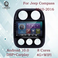 liqiao 2 5d ips 2din android10 0 car radio for jeep compass 2010 2016 multimedia player navigation gps auto wifi 4g mirror link