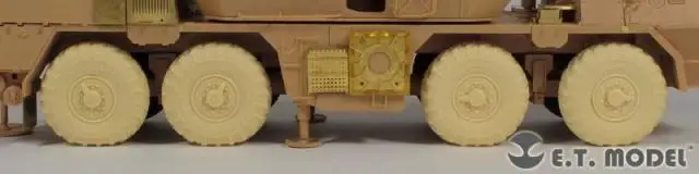 E.T. Модель ER35 014 1/35 Чешская Республика 152 мм Shkhvz.77 Дана светильник для дома Круглые