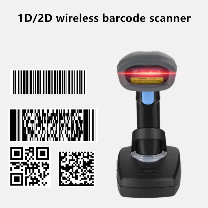 2D Беспроводной сканер штрих-кода с подставкой 1D QR PDF417 данных Metrix кодами ручной rfid