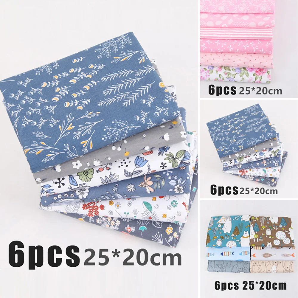 25*20 см хлопковая ткань цветная предварительно обрезанная цветочная для дома | Дом