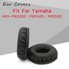 Амбушюры для Yamaha HPH-PRO500 HPH-PRO400 HPH-PRO300 PRO500 PRO400 PRO300, амбушюры для наушников, сменные амбушюры для наушников