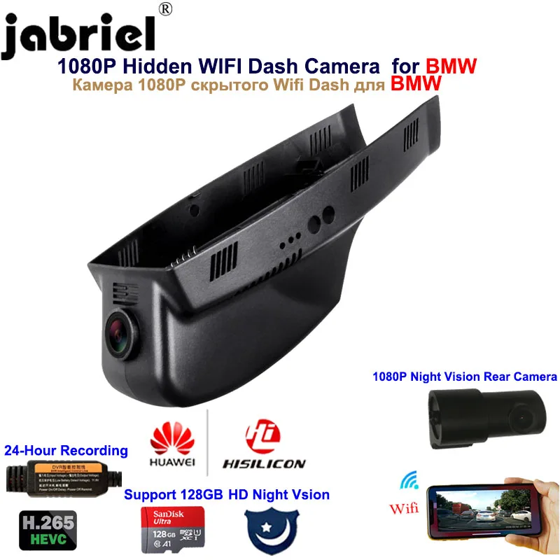 Jabriel скрытый Wifi беспроводной доступ в Интернет HD1080P 24 часа сутки Автомобильный dvr