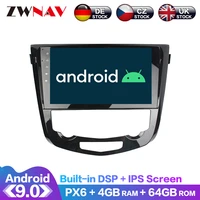 android 10 ips screen px6 dsp for nissan x trail qashqai j10 j11 car no dvd gps multimedia player head unit radio audio stereo