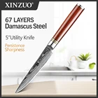Японский нож XINZUO VG10 из дамасской стали 5 дюймов, универсальные кухонные ножи, лезвие для очистки фруктов, ручка из палисандра