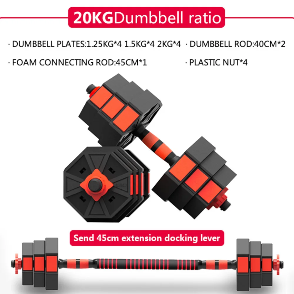 

Men Bar Fitness Dumbbells Detachable Dumbbell Arm Muscle Trainer