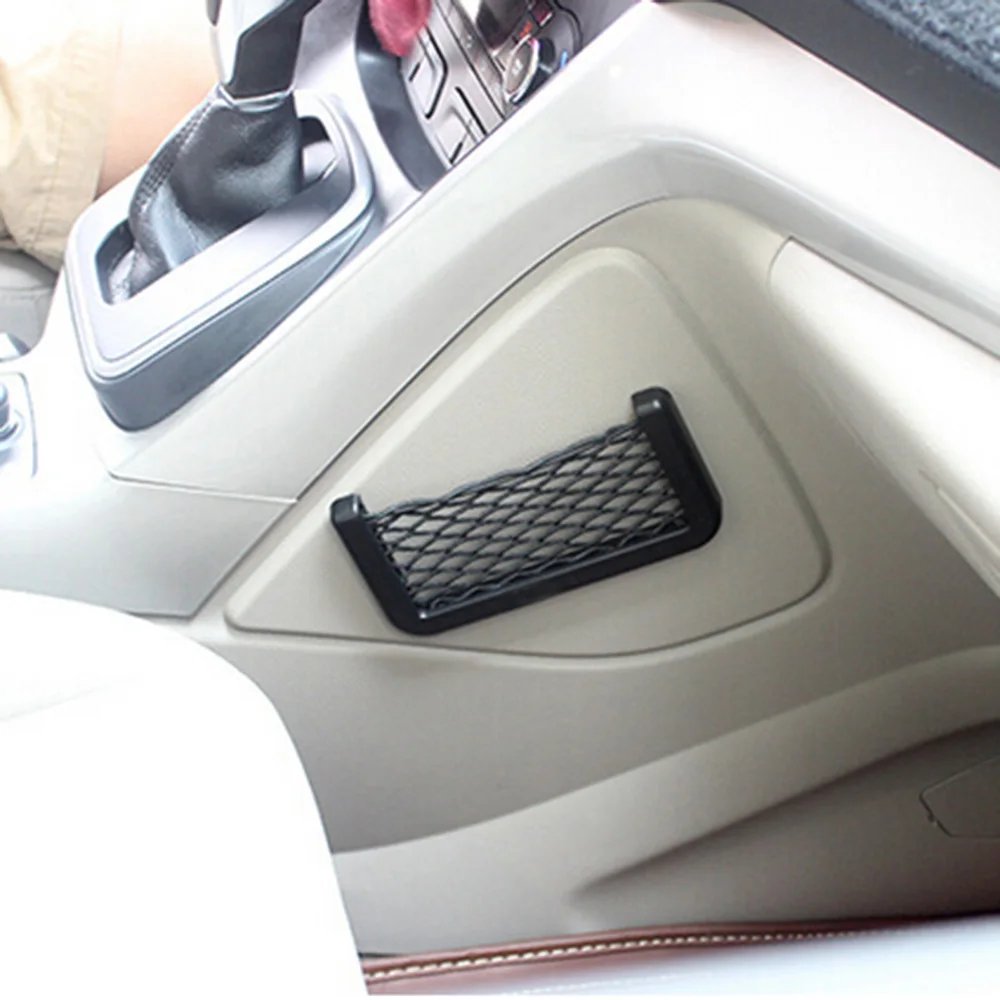 Сетка-органайзер для A4 B5 B6 B8 A3 A5 A6 Q5 Q7 BMW E30 E34 E36 E39 E46 E90 E60 F10 F30 ящик хранения в