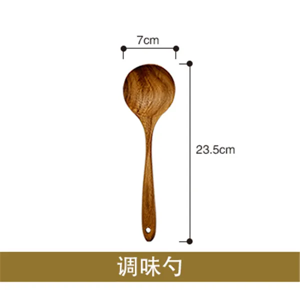 Seasoning spoon Деревянные кухонные инструменты, кухонные наборы, тайская ложка-Лопатка из тика, дуршлаг, посуда, антипригарная лопата, жаростойкая здоровая посуда - Цвет: Seasoning spoon