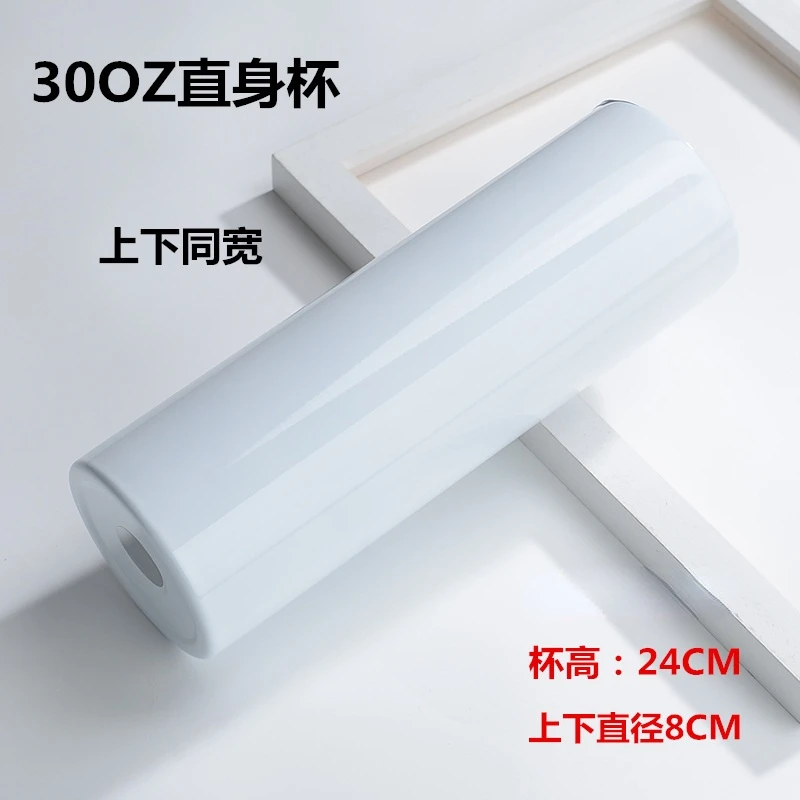 Сублимационные заготовки Kitdibar тонкий стакан оптовая продажа прямые чашки