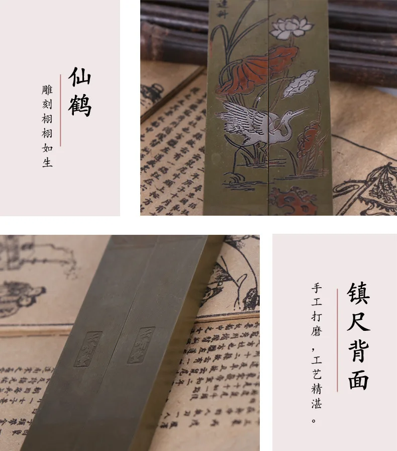 

LAOJUNLU Pure Copper Consecutive Success In The Imperial Examination Paperweight Bronze Office Supplies Wenfang Four Treasure