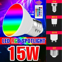 rgb led bulb e27 light 220v colorful light bulbs e14 spotlight led magic bulb gu10 atmosphere lamp mr16 color decoration lamps