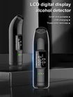 Alkoholtester Алкотестер детектор Портативный профессиональный тестер для полиции ЖК-дисплей Дисплей цифровой дыхание быстрая реакция ЖК-дисплей