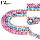 Оптовая продажа, круглые бусины из натурального фиолетового дождевого камня, 4-12 мм, для изготовления ювелирных изделий, браслетов, ожерелий, рукоделия, 15 дюймов