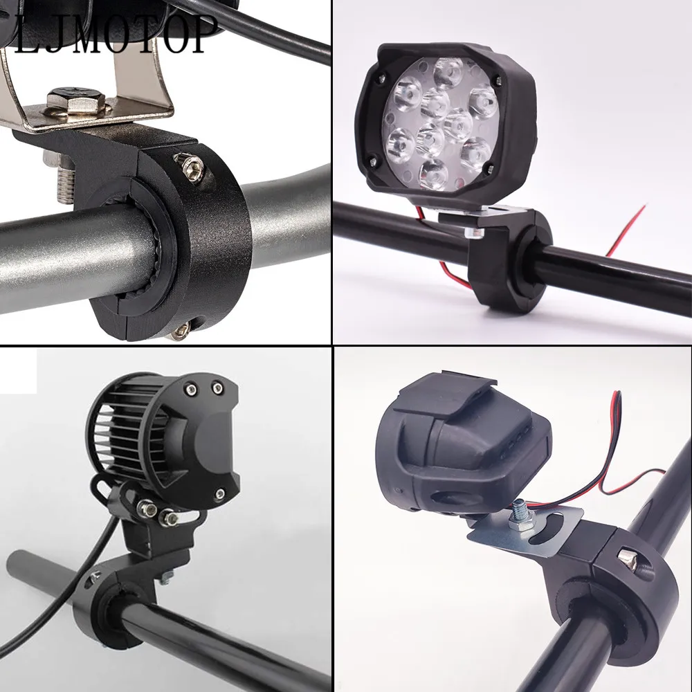Мотоцикл светодиодный головной светильник зажимы трубка зажим крепление