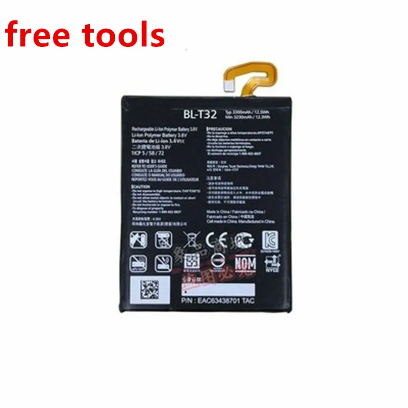 

High Quality BL-T32 Internal Battery for LG G6 G600L G600S G600K G600V H870 H871 H872 H873 LS993 US997 VS988 3300mAh