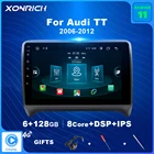 Carplay Android 11 6 ГБ + 128 ГБ автомобильный радиоприемник мультимедийный плеер для Audi TT MK2 2006 - 2012 навигация RDS No 2 Din DVD 4G Wifi