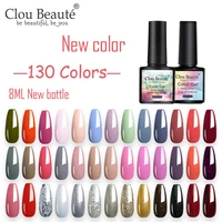 clou beaute new bottle 130 colors polish nail gel 8 ml uv varnish paint semi permanent nails art gel lakiery hybrydowe lacquer