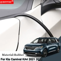 car rubber seal strip windshied spoiler filler protect edge weatherstrip strips auto accessories for kia carnival ka4 2021 2022