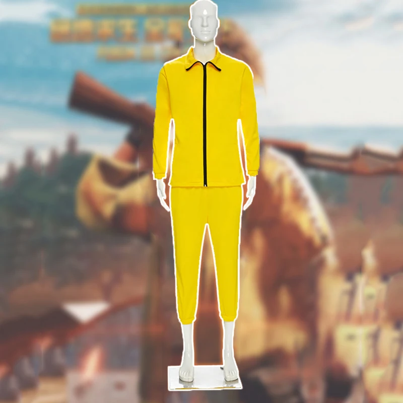 Пальто для игры PUBG костюм косплея маленькое желтое пальто большой бег съедобный