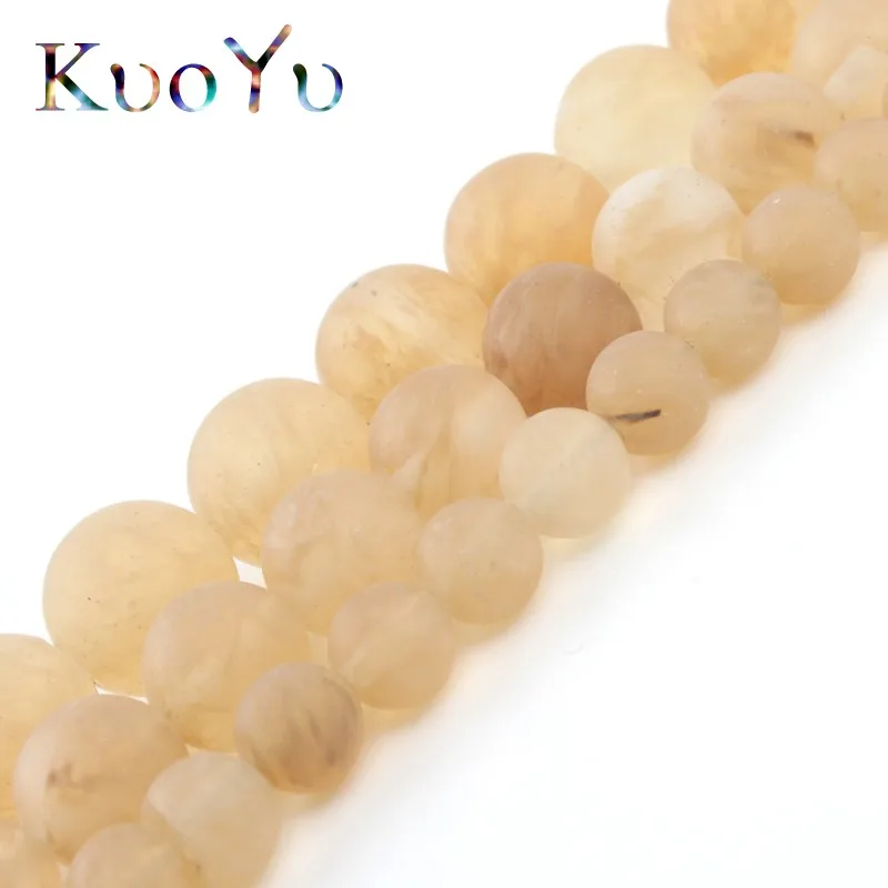 Матовые блестящие желтые лимонные кварцевые хрустальные бусины Mattt круглые