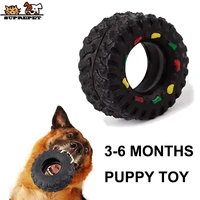 suprepet rubber tires puppy toy squeak non toxic interactive dog toys puppy for small dogs pets accessories