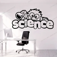 creative science parttern quotes wall decal chemical school motivational wall sticker removable chemical laboratory decor rb634