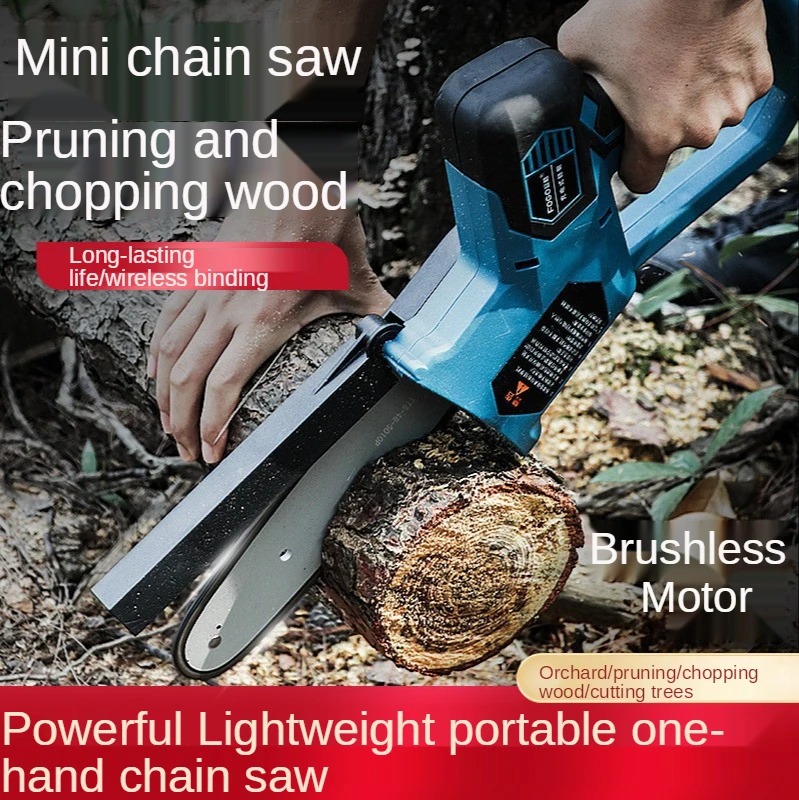 Mini-rechargeable chainsaw single-handed chainsaw handheld for small household logging lithium-ion fruit tree saws