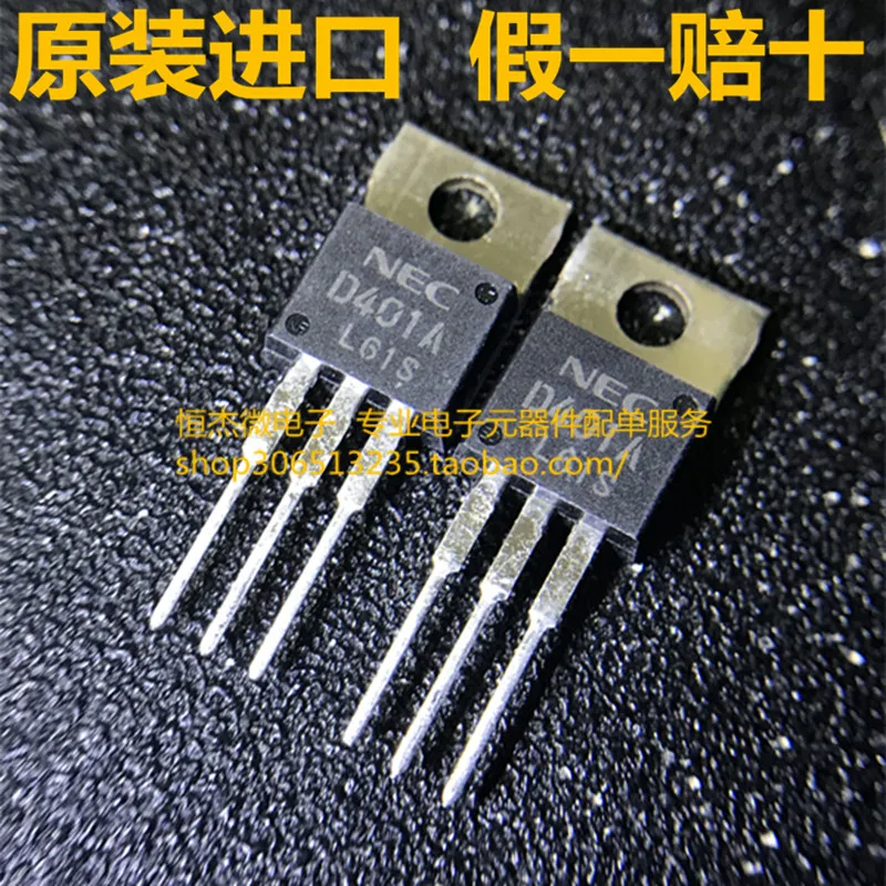 Модуль 20 шт. CD4066BEE4 2SB546A/2SD401A B546A/D401A 74HC2G66DP H66 SMP730 SN74LVC08ADR LVC08A AM26LS31/AM26LS32ACDR 26LS31C |