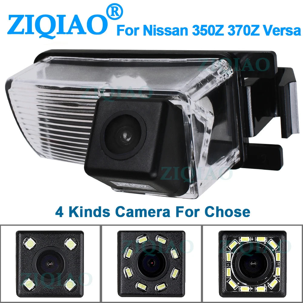 Камера заднего вида ZIQIAO камера для Nissan Versa Livina Geniss Cube 350Z 370Z DVD монитор парковочная