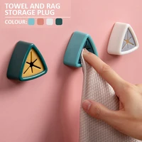2pcs adhesive towel plug holder save space towel rack hooks home rag cloth storage plug kitchen organizer bathroom accessories
