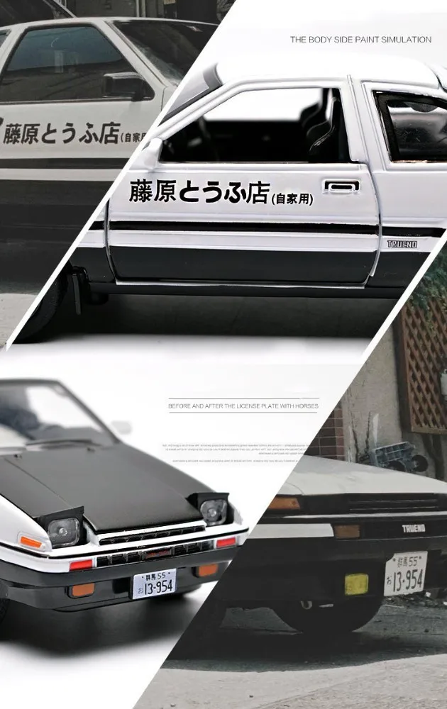 1:28 Начальная д Тойота Королла AE86 сплава модели автомобилей Trueno металл литья под давлением быстро Авто оттягивать игрушки суперкар для коллекции