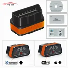 Автомобильный диагностический сканер Vgate, iCar2, ELM327 V2.1, Bluetooth, Wi-Fi, для androidПКIOS, устройство для считывания кодов