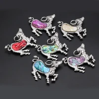 hot selling natural alloy shell abalone brooch white shell cow brooch diy making jewelry accessories 30x55mm