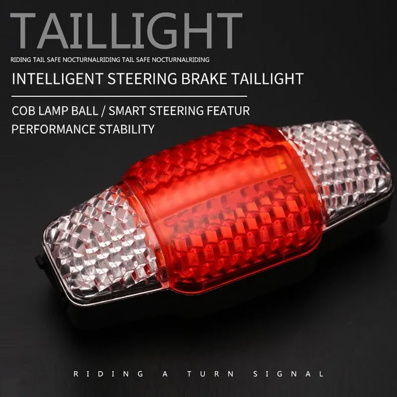 

Велосипедный фонарь, интеллектуальный индукционный поворотный стоп-сигнал COB, заряжаемый с USB